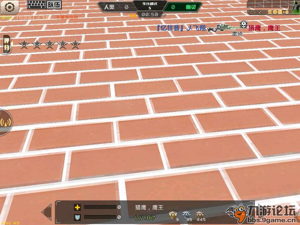 枪战冒险手机游戏_枪战冒险类手机游戏好玩的_冒险枪战手机游戏怎么玩