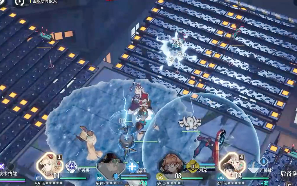 放置是什么意思四爱_放置是什么意思网络用语_放置play是什么?