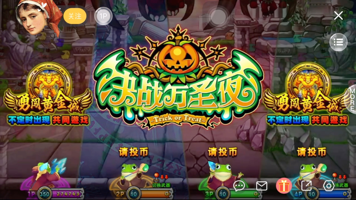 奇想夜物语攻略_手机游戏奇想夜_奇想夜物语破解版