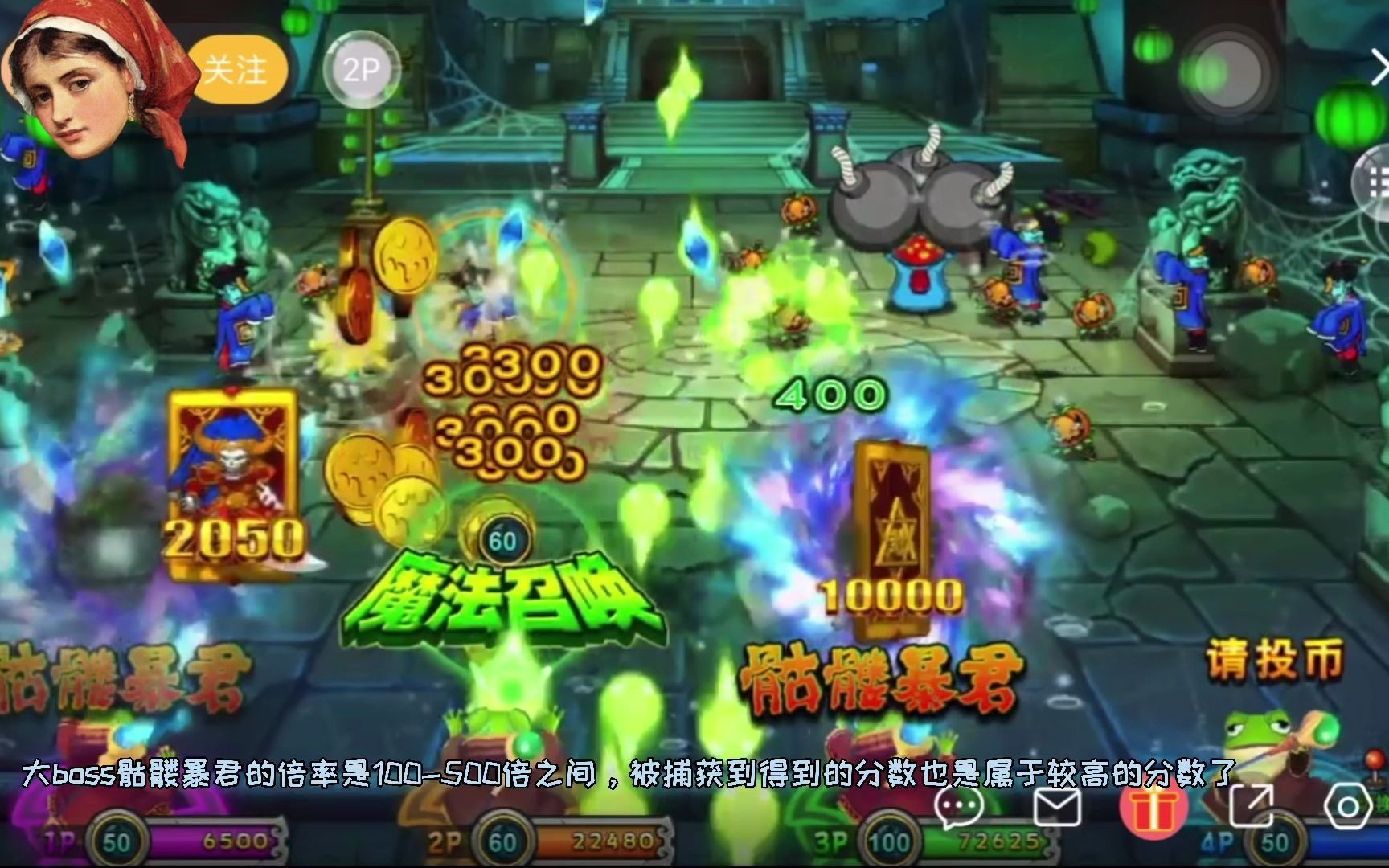 奇想夜物语破解版_手机游戏奇想夜_奇想夜物语攻略