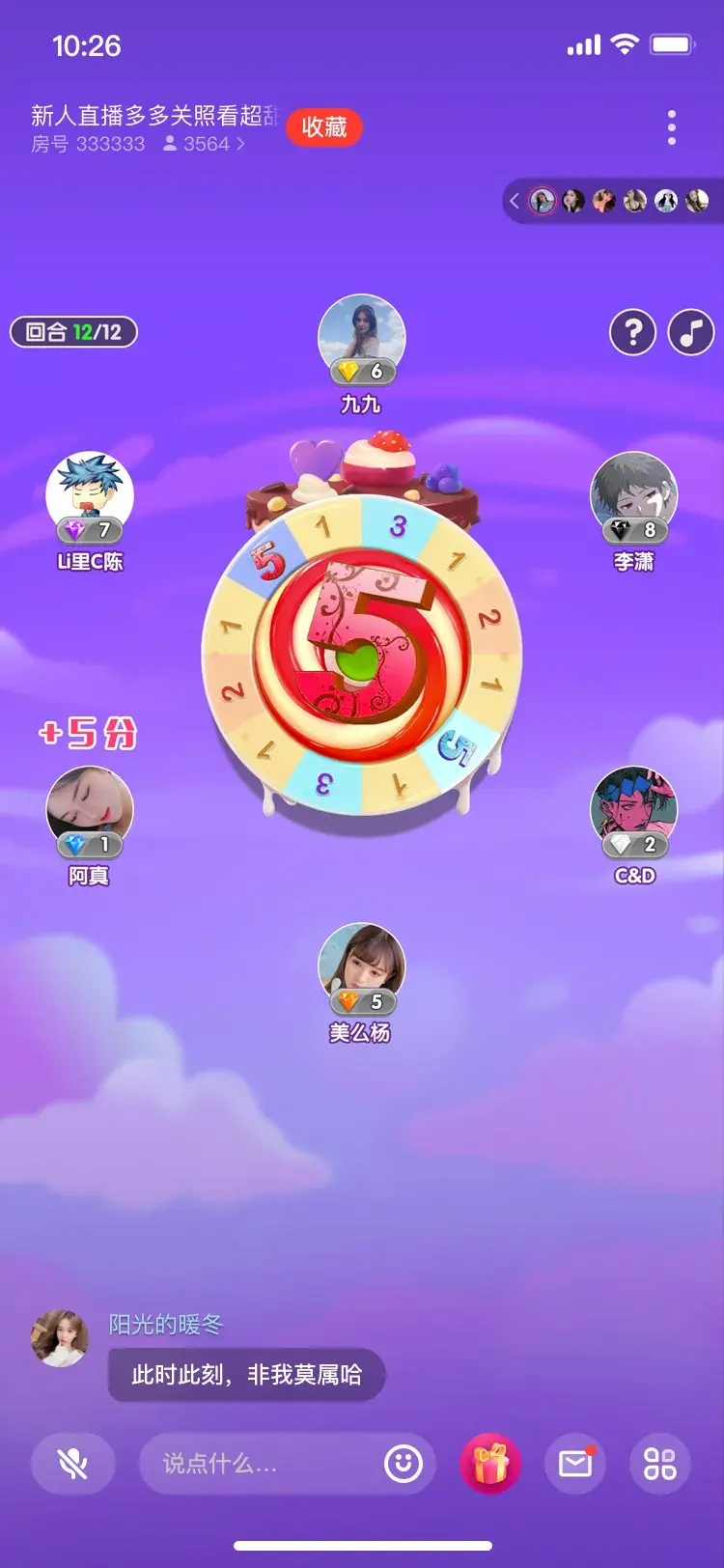 手机游戏分享有什么用吗-手机游戏分享，技巧交流社交双丰收