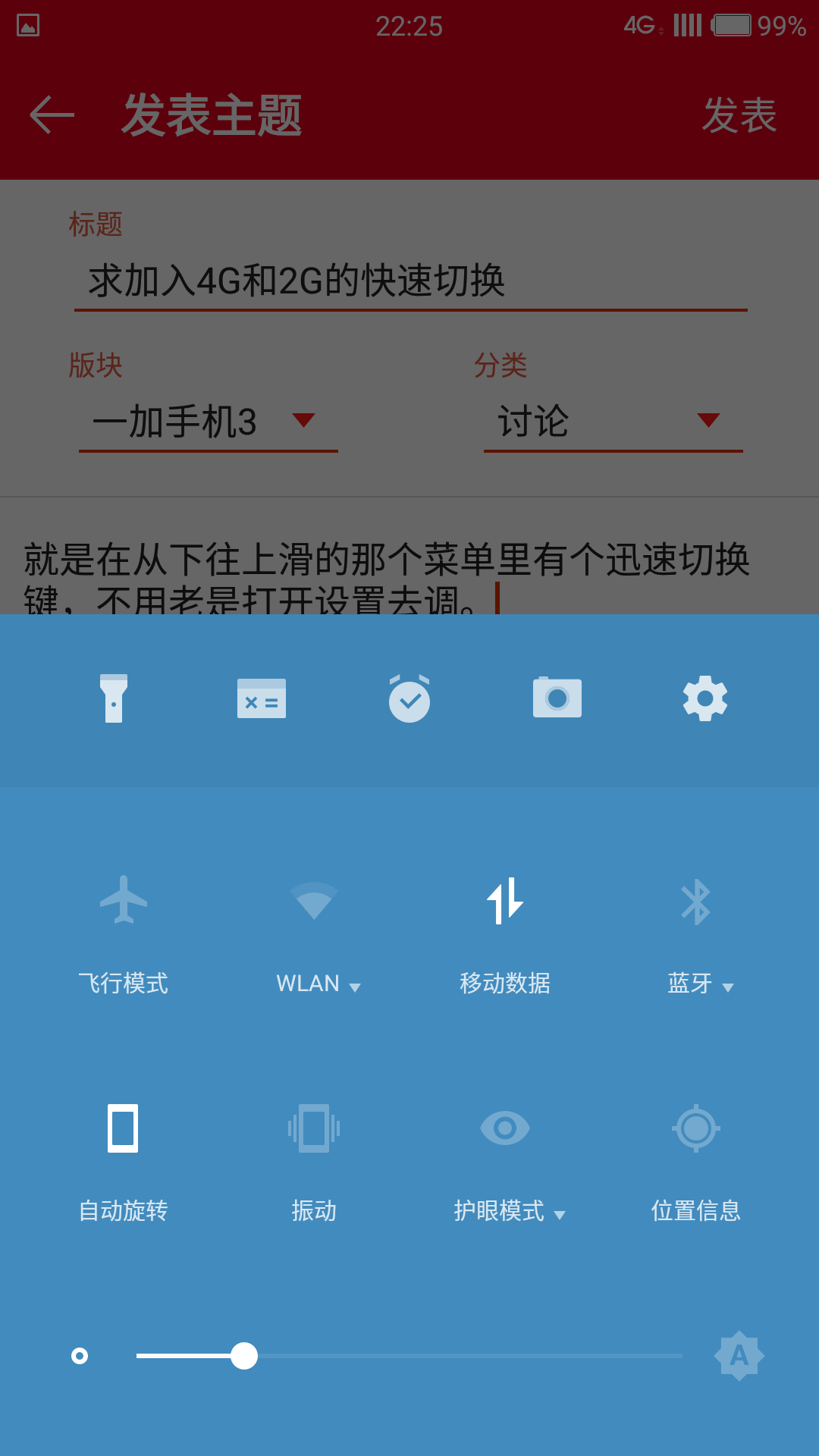 手机游戏键盘中间分开_按键手机中的游戏_中间有三个键的游戏机手机