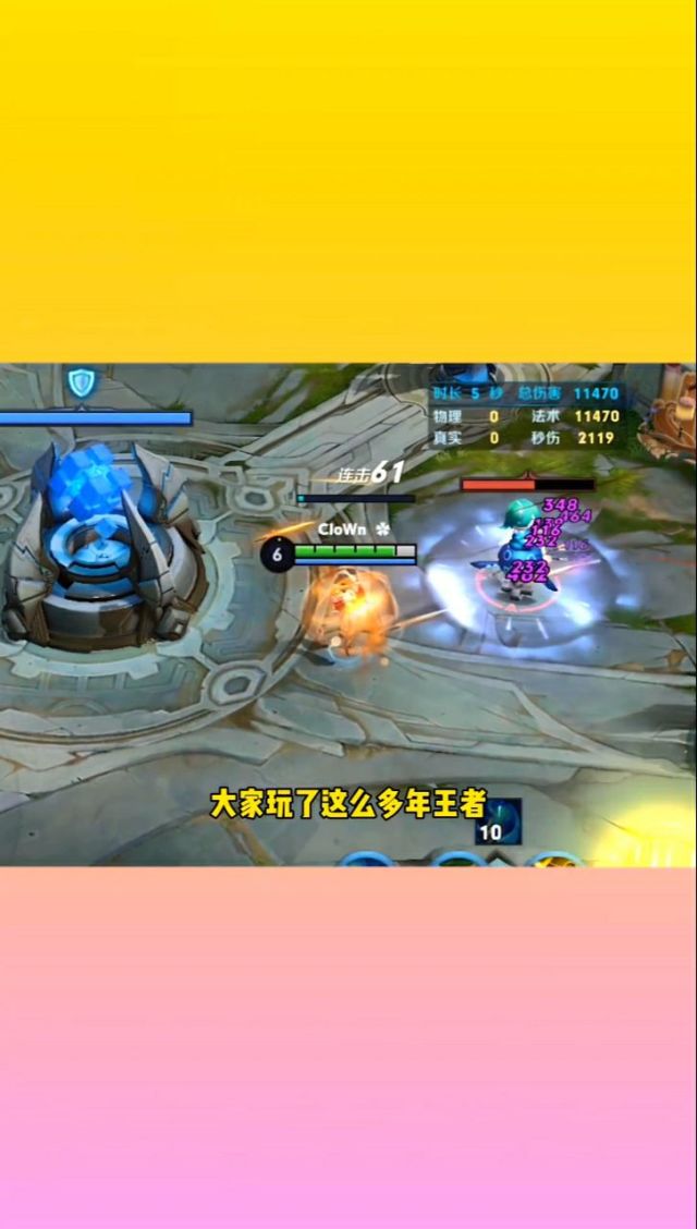手机游戏双人单机游戏大全_单机双人游戏手机版_单机双人手机小游戏