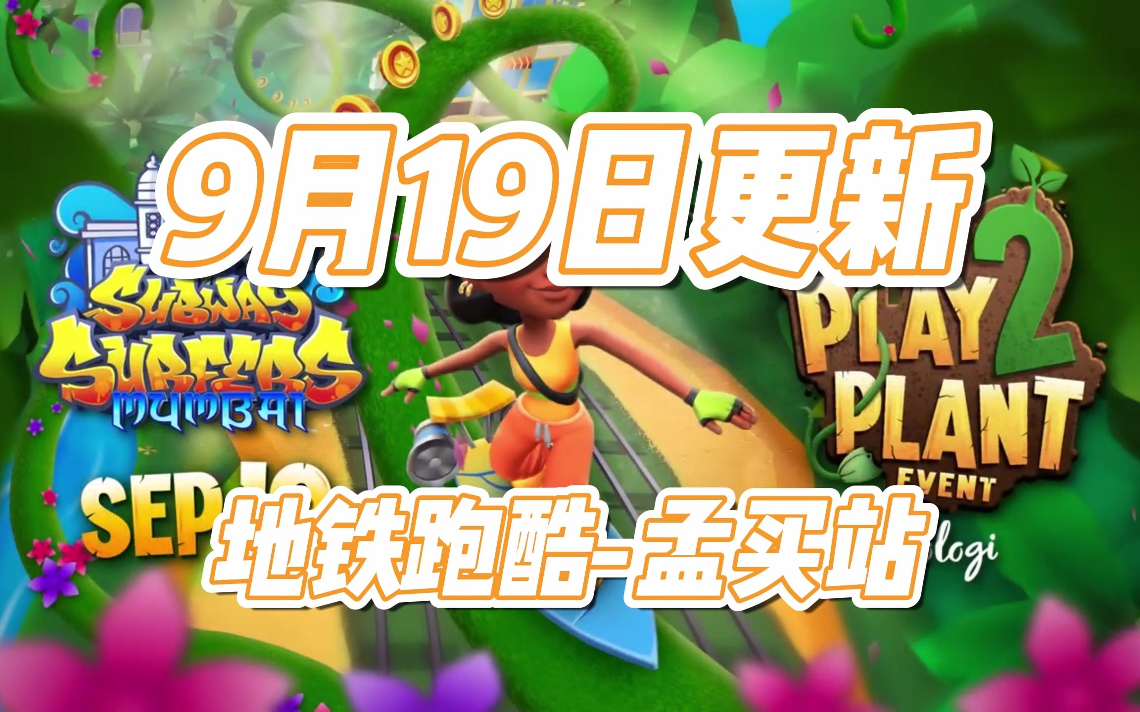 手机有什么最好的单机游戏-【必看】手机最好的单机游戏推荐！你