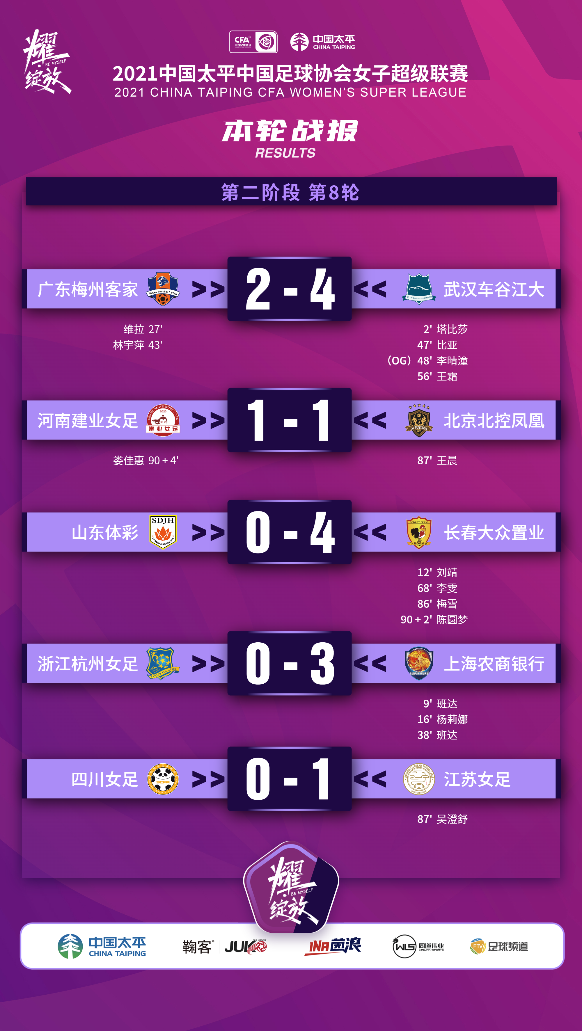 手机游戏记牌器_记牌器app_记牌器安卓版