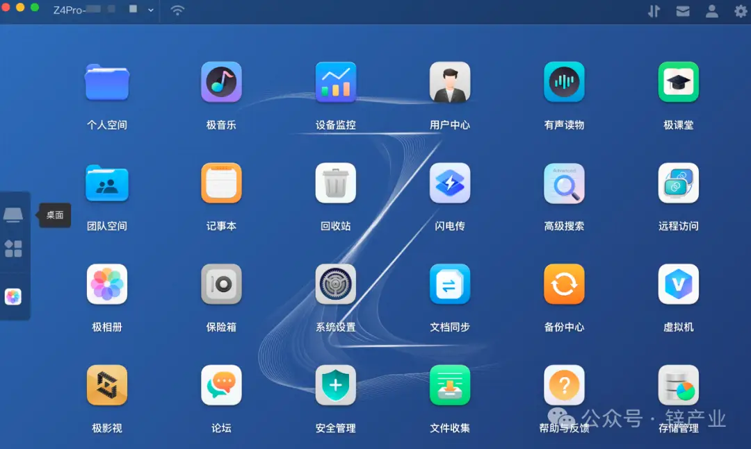 手机玩游戏怎么换设备_玩游戏换手机的游戏_换手机游戏怎么办
