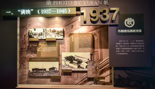 日月日子_月日是什么_6月18日是什么日子