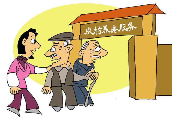 手机社保游戏大全_社保游戏手机版_社保游戏排行