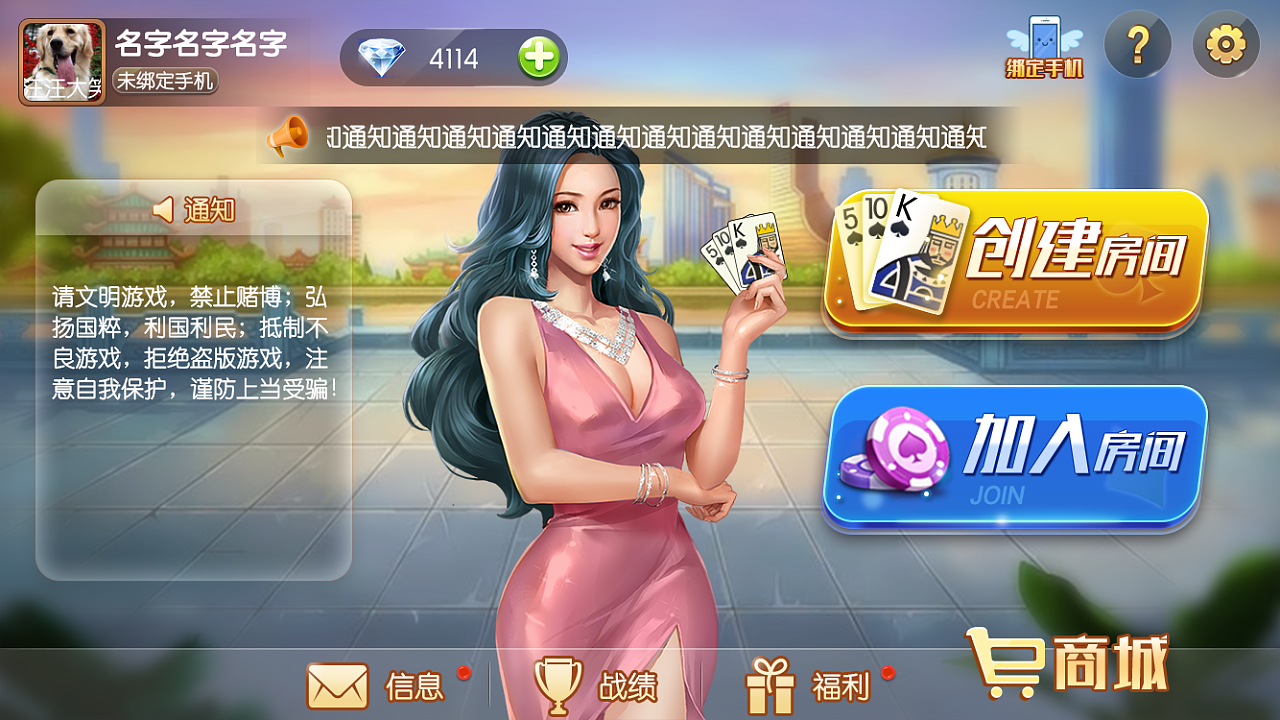 手机版游戏茶苑下载破解版-免费畅玩！手机版游戏茶苑破解版大揭