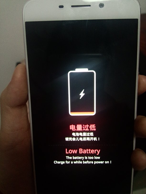 手机打游戏忘记关机怎么办_手机玩游戏忘记关机就睡觉了_关机忘记办打手机游戏会怎么样