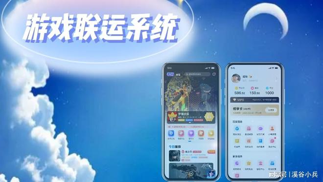 发布手机的游戏_手机游戏如何发布_手机上怎么能发布游戏