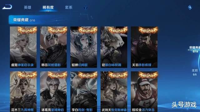 手机联机游戏有哪几款_联机手戏推荐_联机的好玩手机游戏