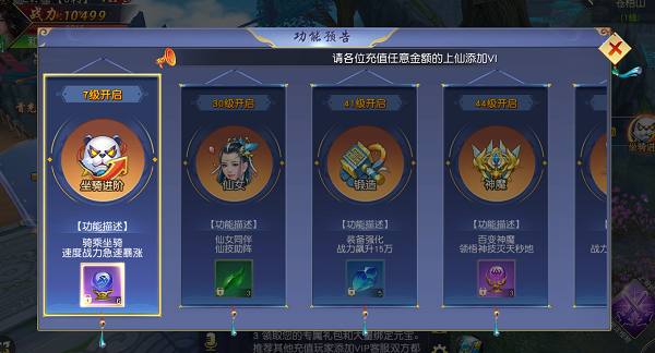 坑小孩的游戏_坑小孩手机游戏_手机游戏坑小孩