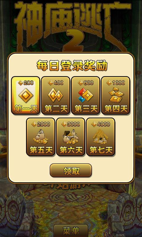 坑小孩的游戏_坑小孩手机游戏_手机游戏坑小孩