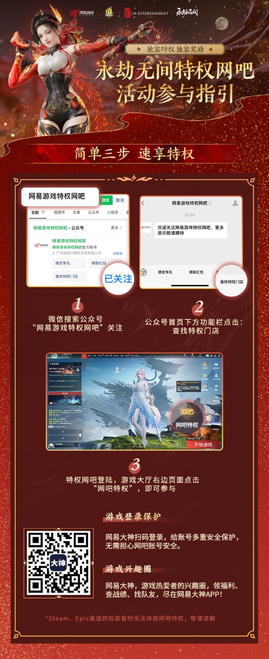 手机玩游戏免费软件_免费的玩游戏软件_免费的玩游戏的软件