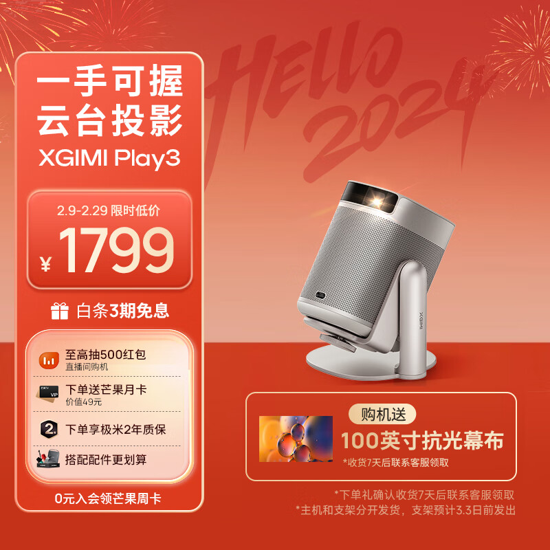 kindle型号对照表_kindle型号区分图_kindle型号对比表