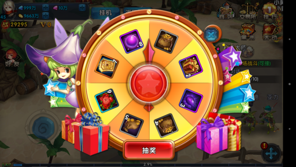 好玩的手机小游戏游排行榜_手机小游戏好耍_好玩小游戏手游