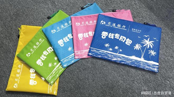 非法助记词-小心！助记词陷阱揭秘