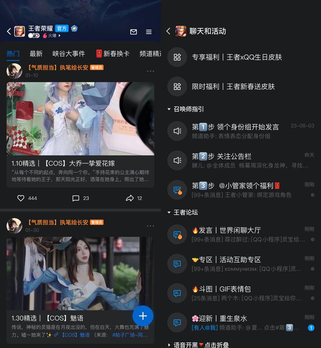 养成宠物，乐趣无限！手机腾讯游戏宠物带你开启互动之旅