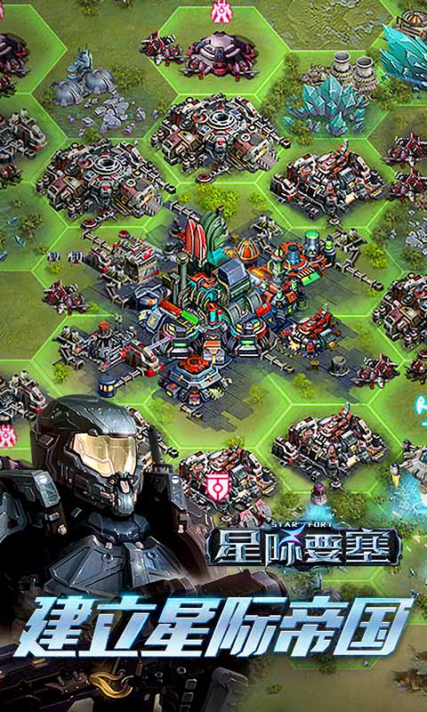 射击大全名字手机游戏版_射击类手游名字_手机射击游戏名字大全