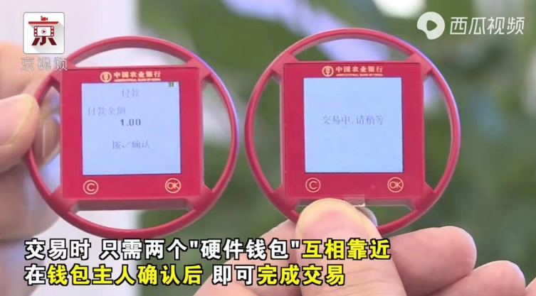 tpwallet钱包官网_钱包官网下载地址_钱包官网imtoken