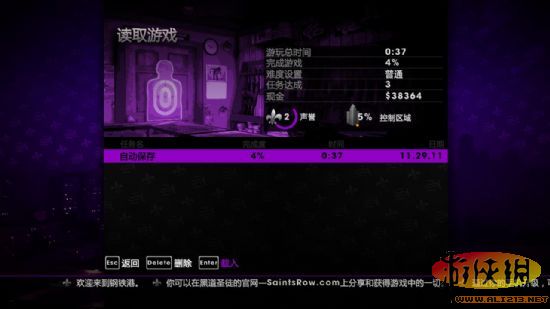 内核占用手机游戏怎么清理_手机游戏占用内核_内核空间占用cpu百分比