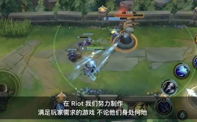 lol手游营销_联盟销售手机游戏推荐_手机游戏销售联盟