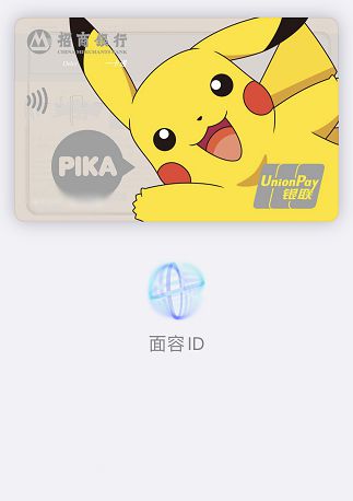 钱包苹果手机_tp钱包苹果ios_钱包苹果版