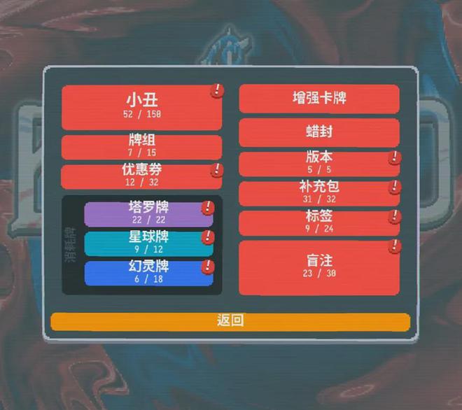 下载星游_星球的手机游戏_手机游戏星
