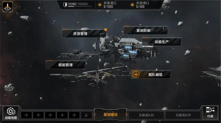 建造防御性手机游戏叫什么_建造防御性手机游戏有哪些_手机建造防御性游戏