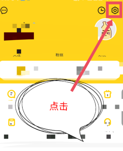 游戏帐号如何取消绑定手机_帐号绑定取消手机游戏怎么弄_帐号绑定取消手机游戏还能玩吗