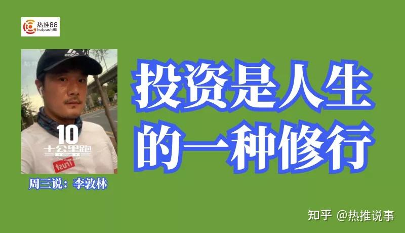 富豪游戏攻略_富豪攻略手机游戏大作_手机游戏大富豪攻略