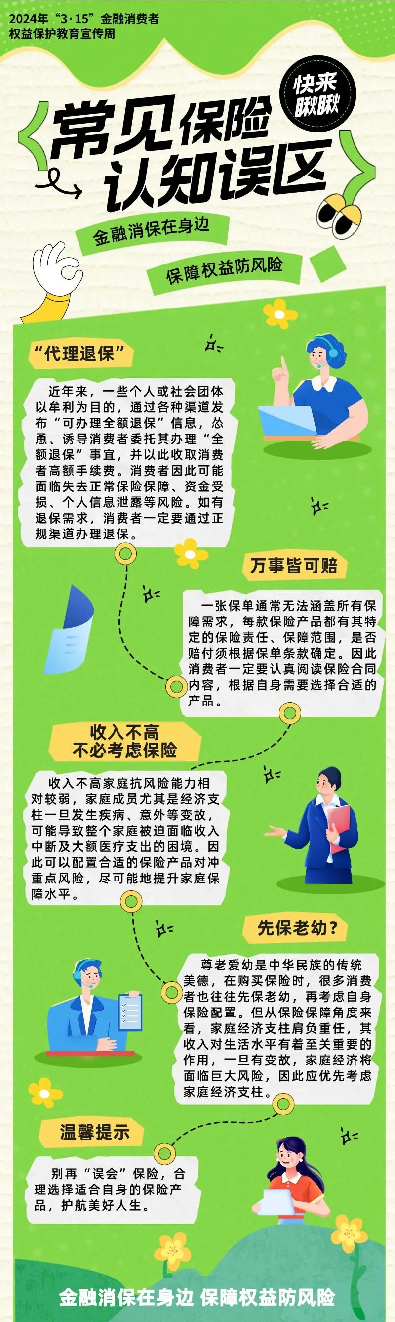 富豪游戏攻略_富豪攻略手机游戏大作_手机游戏大富豪攻略