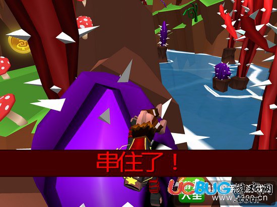 手机游戏 下山_手机版的下山_下山怎么下载
