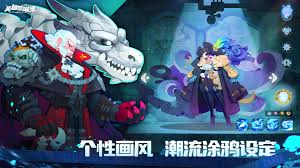 英雄与城堡最新版