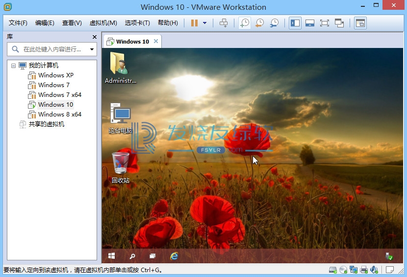 手机游戏开发制作下载软件_开发一款游戏app_游戏制作开发安卓软件