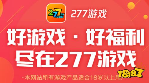 手机游戏中心app_手机上的游戏中心下载不了_饥饿游戏3上国语迅雷下载