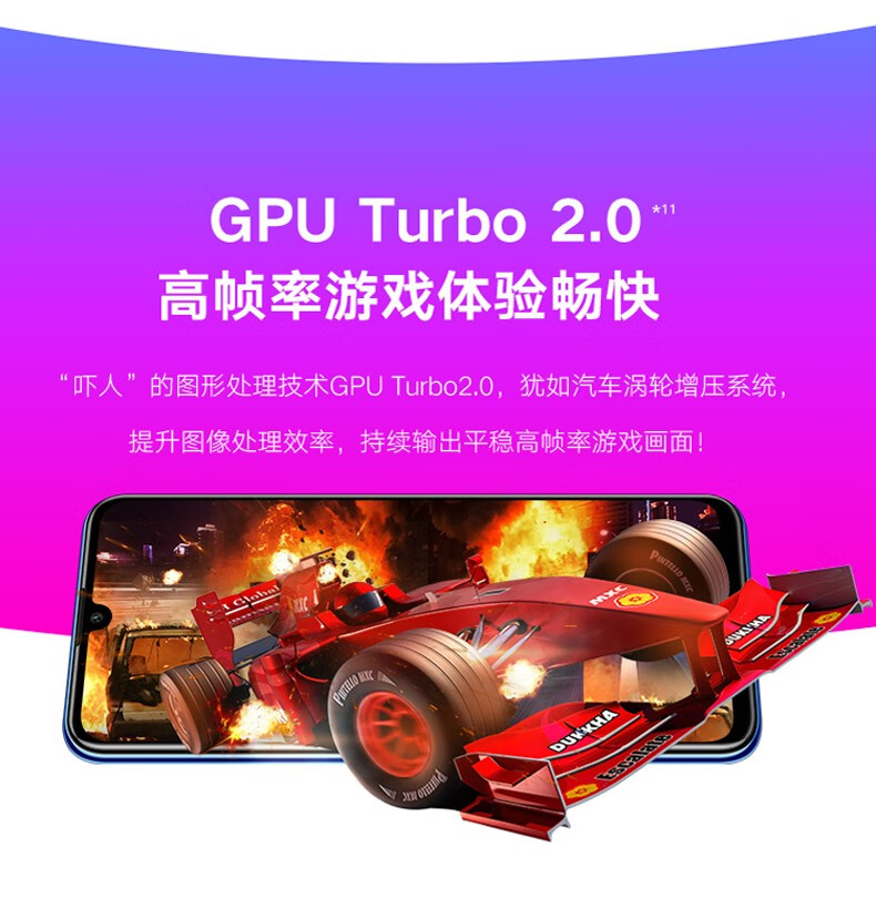 手机游戏增压_增压手机游戏加速器_游戏增压app