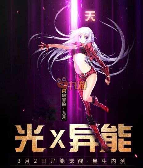 手机游戏增压_游戏增压app_增压手机游戏加速器