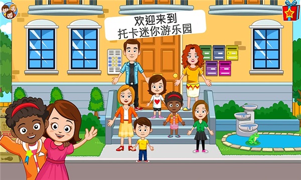 手机游戏推荐建房-打造梦想乐园：畅游乐园带你体验无限乐趣与创