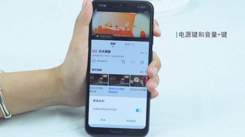 手游按键录制_按键录屏手机游戏软件_手机游戏按键录屏