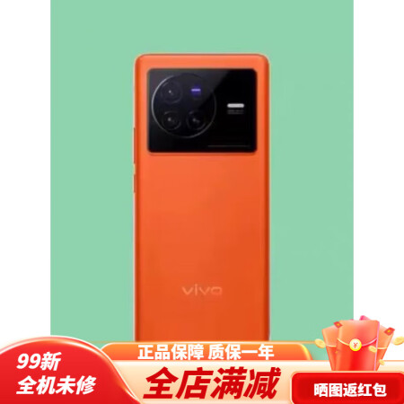 真皮手机游戏怎么玩_真皮游戏手机_真皮游戏论坛