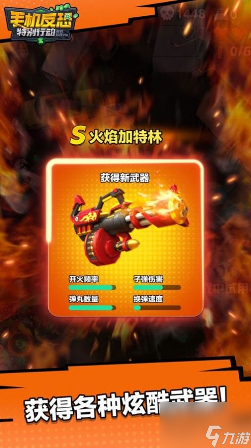 真皮游戏论坛_真皮游戏手机_真皮手机游戏怎么玩
