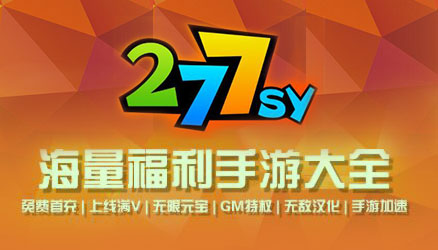 揭秘真我手机游戏盒子：融合社交与娱乐，丰富多彩的游戏体验等你