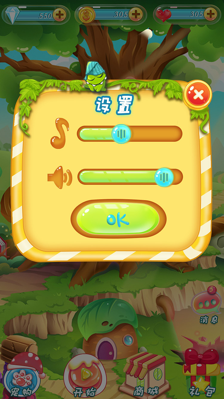 按键手机的游戏大全_手机游戏按键主题_按键手机小游戏大全