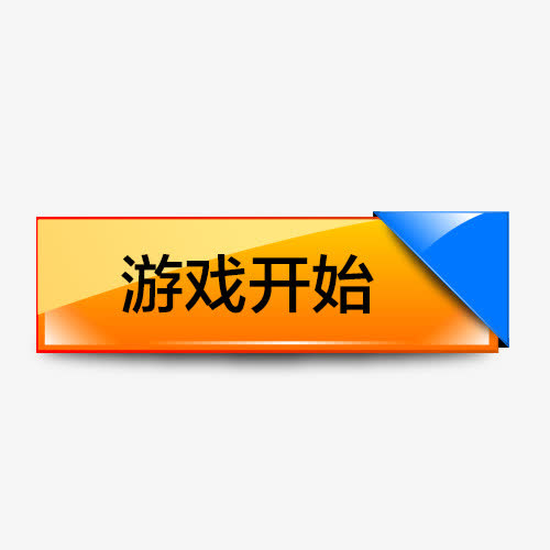 按键手机的游戏大全_手机游戏按键主题_按键手机小游戏大全