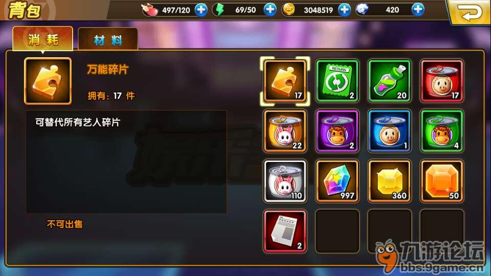 手机休闲小游戏排行榜前十名_手机 休闲 小游戏_休闲手机游戏小程序推荐