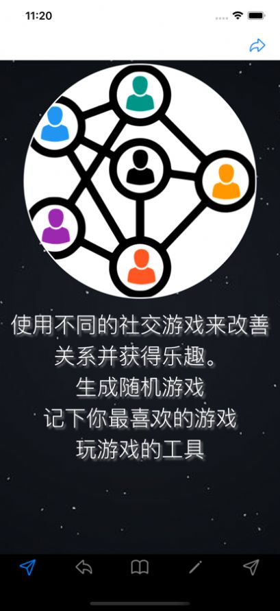 手机游戏嗨刷刷_刷装备的手机游戏_刷手机游戏赚钱的方法