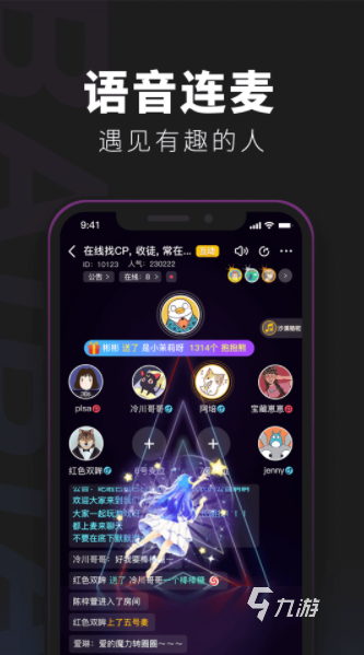 刷手机游戏赚钱的方法_刷装备的手机游戏_手机游戏嗨刷刷