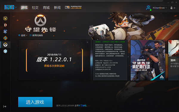 刷装备的手机游戏_手机游戏嗨刷刷_刷手机游戏赚钱的方法